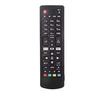 Silikon védőburkolat ABK75095307 LG TV-hez - Fekete